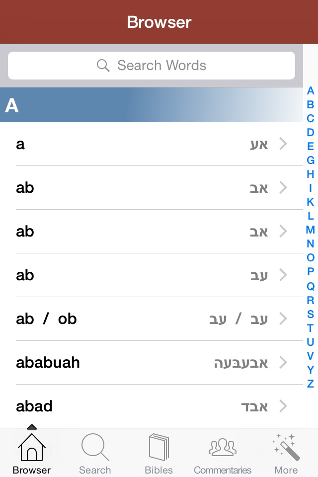 7,500 Hebrew Dictionary. Easy screenshot 2