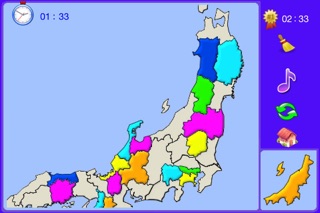 A Puzzle Map Of Japan screenshot1