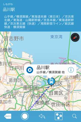 乗換案内アシスト screenshot 3