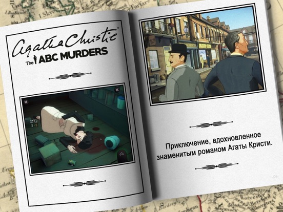 Agatha Christie - The ABC Murders (FULL) на iPad