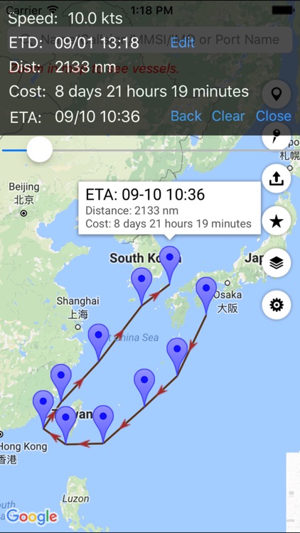 FindShip - Ship tracking,Vessel,Fleet,Typhoon screenshot-3