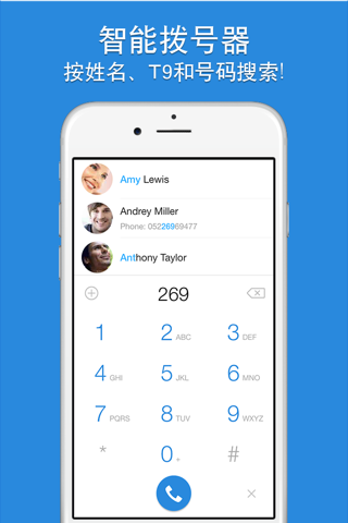 Simpler Dialer - Quickly dial your contacts screenshot 4