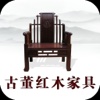 中国古董红木家具网
