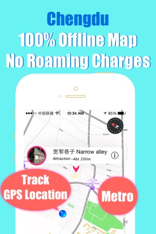 Chengdu travel guide with offline map and metro transit by BeetleTrip screenshot 4