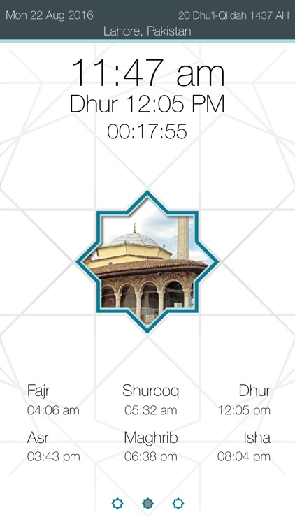 Wajibati - Prayer Times, Qibla Direction & Azan screenshot-0