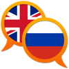 English Russian dictionary