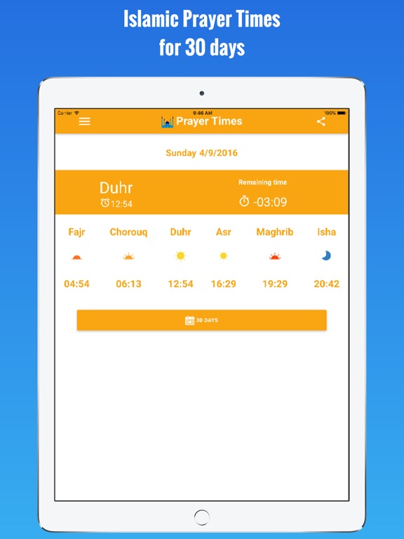 TÉLÉCHARGER TAW9IT SALAT GRATUIT GRATUIT