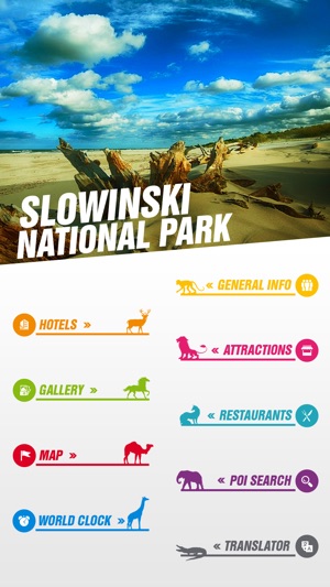 Slowinski National Park Tourism Guide(圖2)-速報App