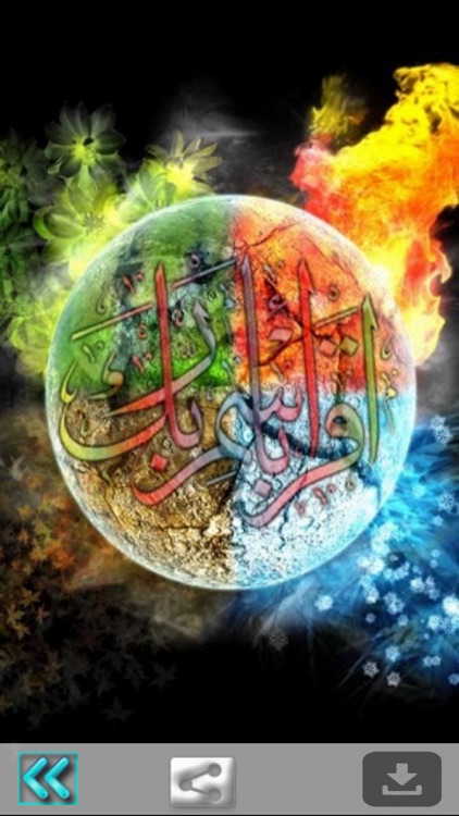 Allah Theme Live Wallpaper APK for Android Download