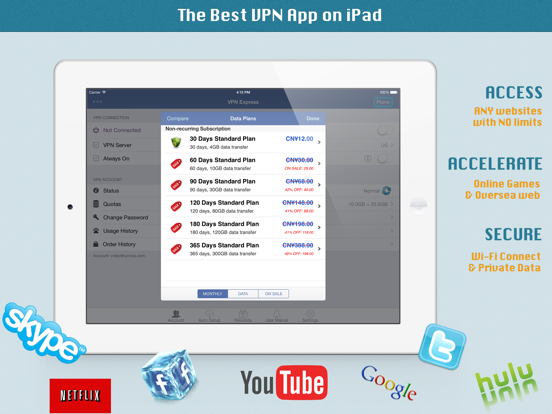 VPN Express - Best Mobile VPN for Blocked Websites & Online Games version 5 screenshot
