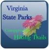 Virginia Campgrounds And HikingTrails Travel Guide
