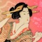 Japanese Vintage Woodcuts: Women