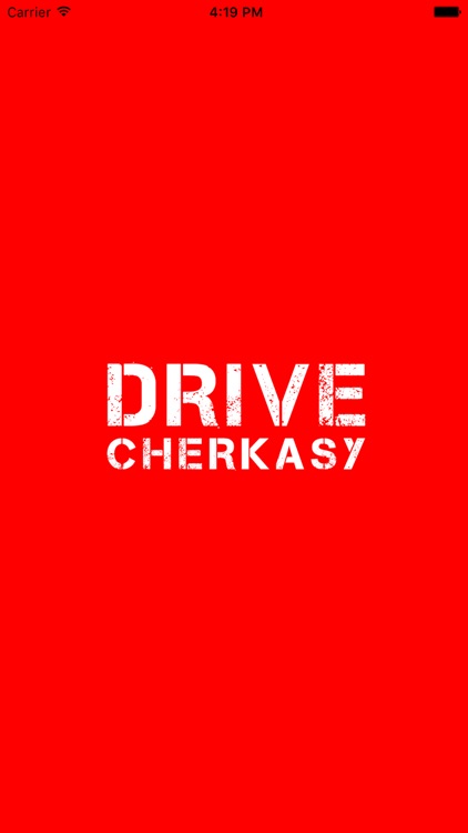 DriveChe