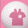 Golfer's Selfie!（ゴルファーズ セルフィ）〜ゴルフコーディネート投稿アプリ〜