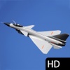 Chinese Military Aircraft Appreciate Guide -HD