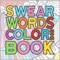 Swear words coloring book