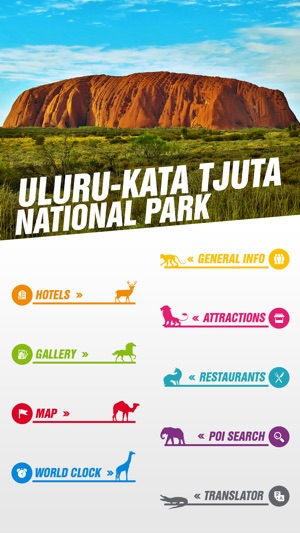 Uluru-Kata Tjuta National Park Tourism Guide(圖2)-速報App