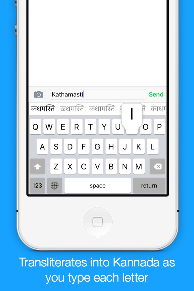 Kannada Transliteration Keyboard by KeyNounce screenshot 2