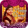 Happy Diwali Festival Photo Frames
