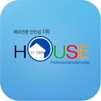 주국제인력개발원인턴하우스