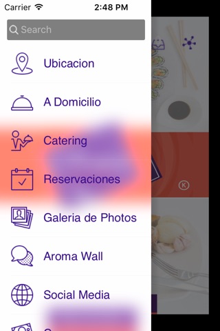 Aroma Gourmet screenshot 2