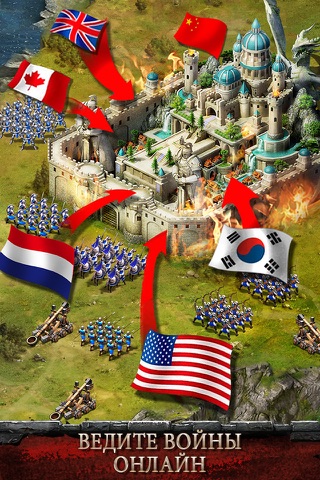 Empire War: Age of Hero screenshot 4