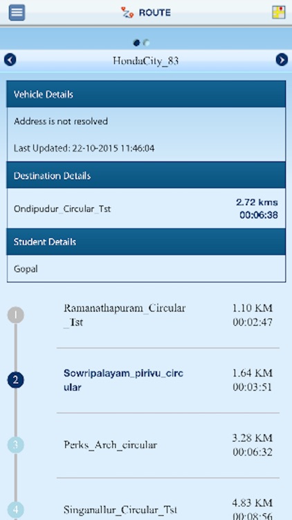 Trinetra screenshot-3
