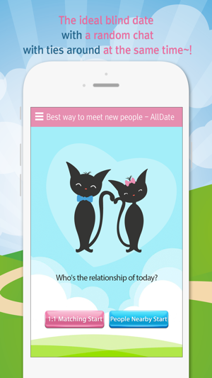 AllDate - Best way to meet new people(圖1)-速報App