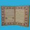 The Noble Quran will help you to read and browse quran in an easy-to-use interface