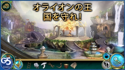 Myths of Orion：北からの光 ... screenshot1