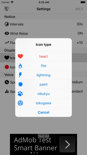 Talking Heart Rate(圖4)-速報App