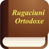 Rugaciuni Ortodoxe (Rugaciunea Seara și Dimineata) Prayer Book in Romanian