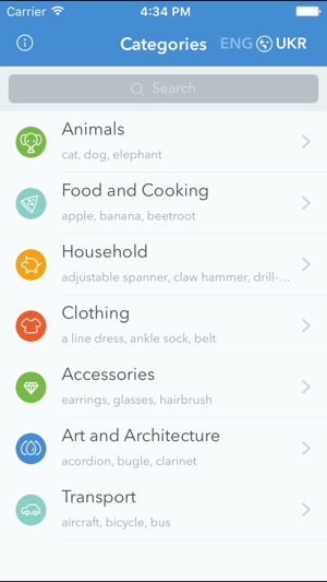 Visual dictionary Eng-Ukr(圖2)-速報App