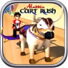 Aladdin Cart Rush 3D - Fun Racing Game for Kids