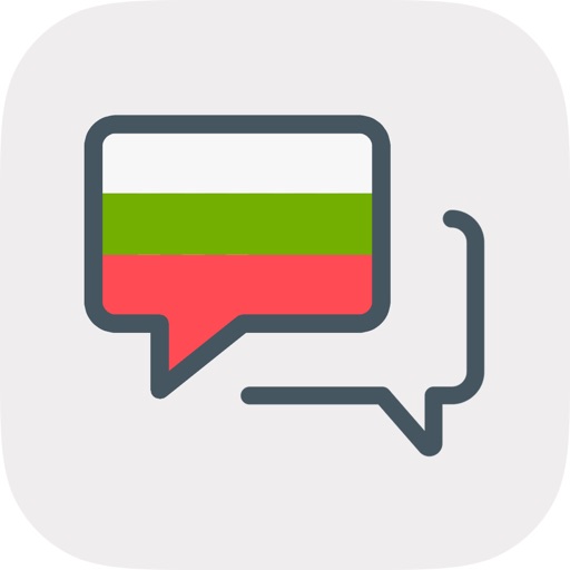 Learn to speak Bulgarian with vocabulary & grammar Icon