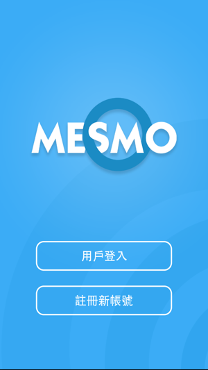 Mesmo tech.(圖1)-速報App