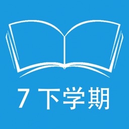 跟读听写沪教版牛津英语七年级下学期