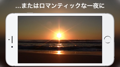 暖炉 HD Pro screenshot1
