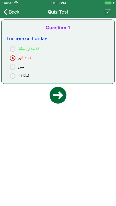 Learn Arabic Language Offline screenshot 3