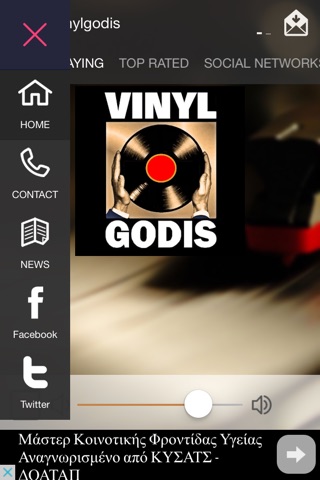 Vinylgodis Radio screenshot 2