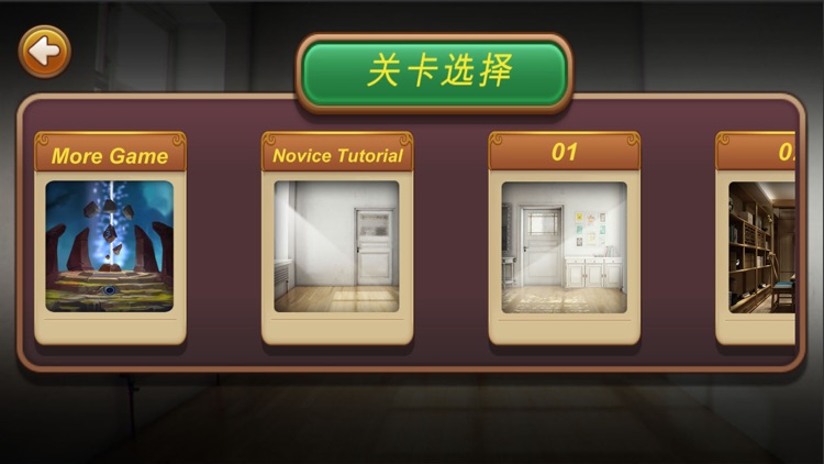 escape room 9:break door and room puzzle game screenshot-3