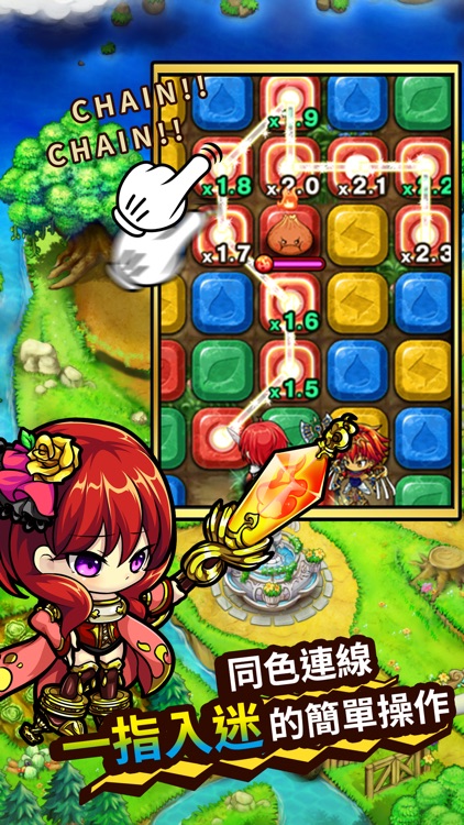 波可龍迷宮