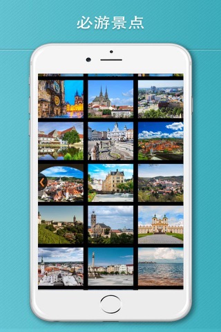 Czech Republic Travel Guide screenshot 4