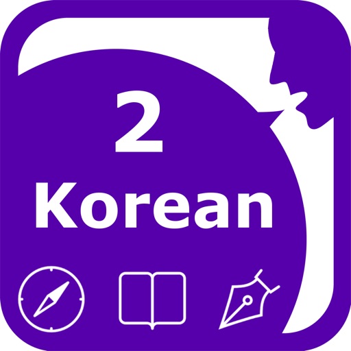 SpeakKorean 2 (4 Korean Text-to-Speech)