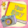 きみがとうじょうする、てづくりえいごえほん「Your Story」(iPhone版)