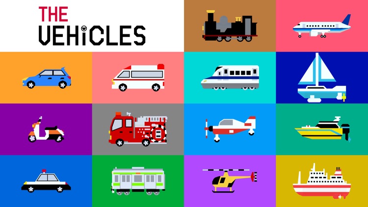 The Vehicles