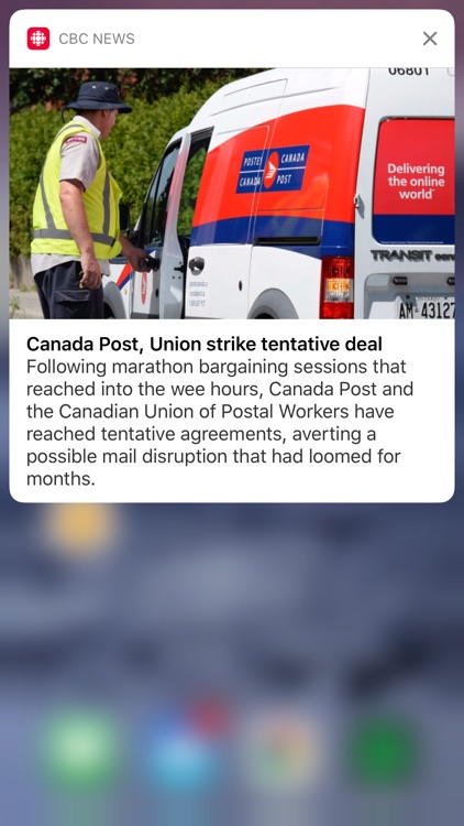 CBC News