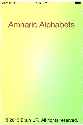 Game screenshot Amharic Alphabets apk