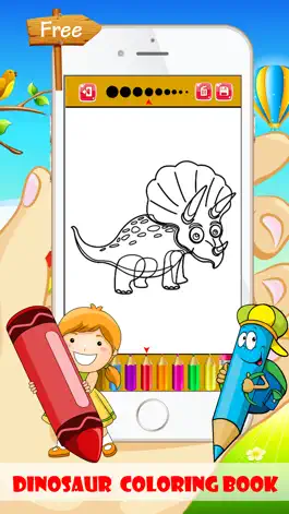 Game screenshot динозавр книжка-раскраска - бесплатно для малышей и детей hack