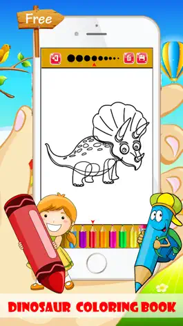 Game screenshot Dinosaur Coloring Book - Free For Toddler And Kids hack